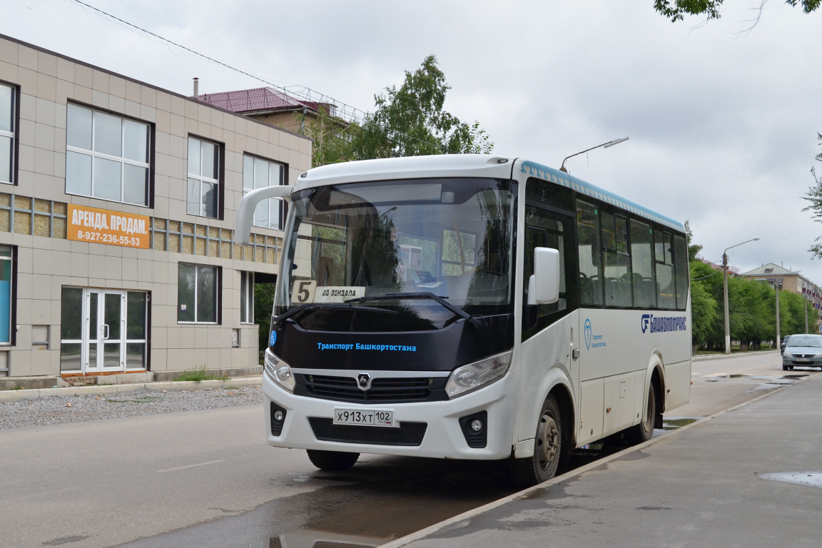 Башкортостан, ПАЗ-320435-04 "Vector Next" № 5605