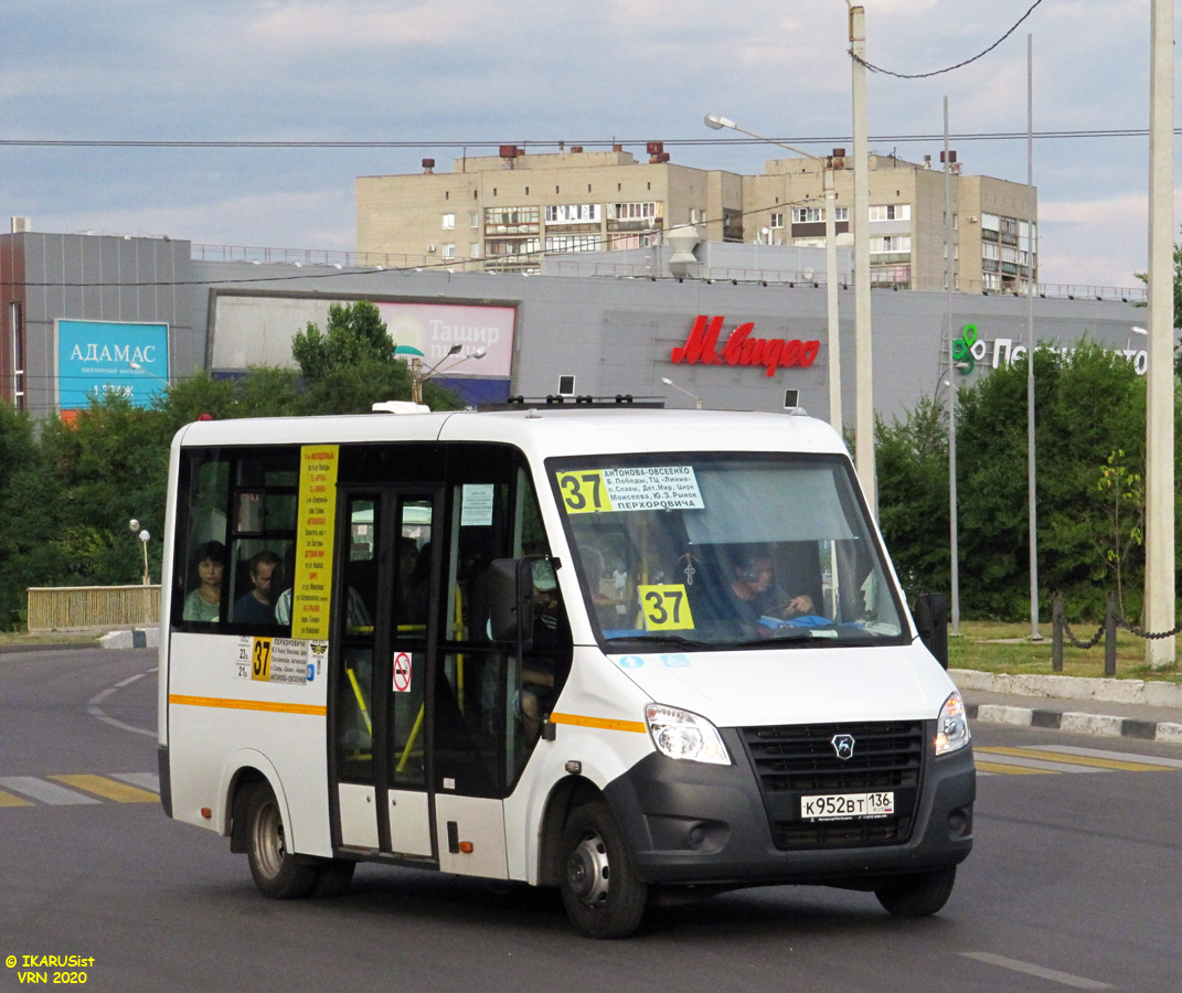 Воронежская область, Луидор-2250DS (ГАЗ Next) № К 952 ВТ 136