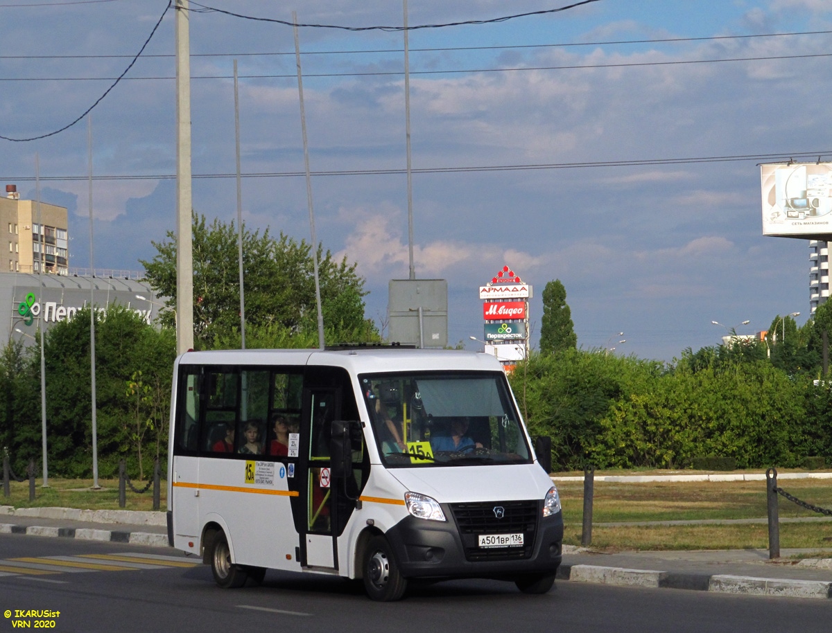 Воронежская область, ГАЗ-A64R42 Next № А 501 ВР 136