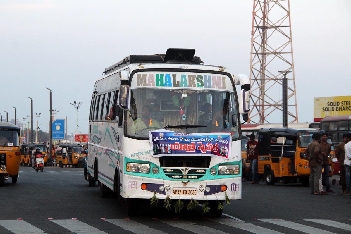 Индия, Prakash № AP-37 TD-3636