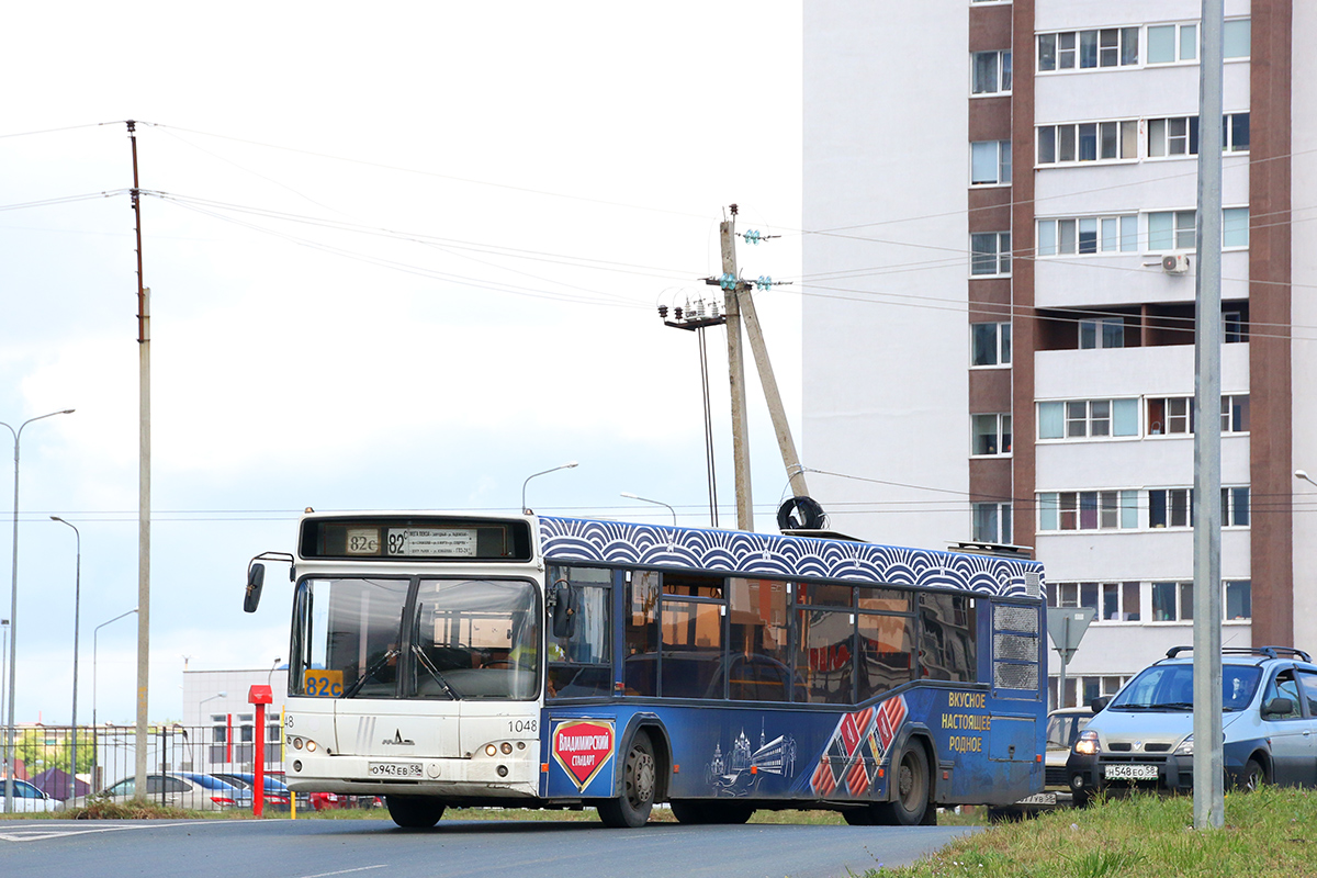 Penza region, MAZ-103.465 Nr. О 943 ЕВ 58