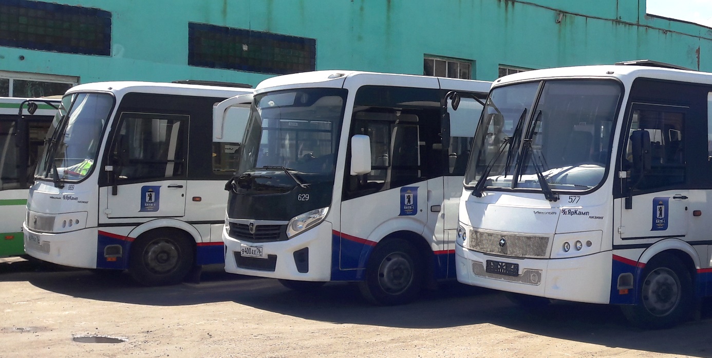 Ярославская область — Новые автобусы