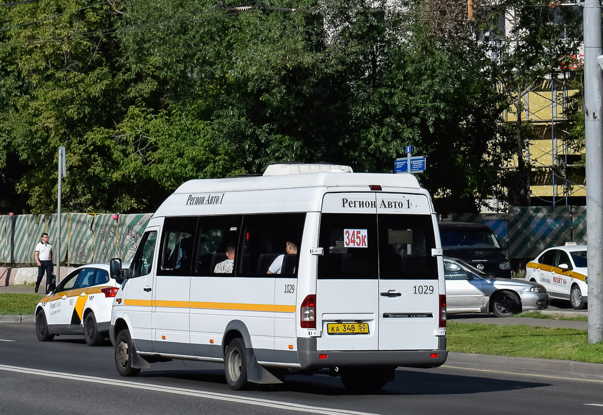 Moscow region, Luidor-223229 (MB Sprinter Classic) # 1029