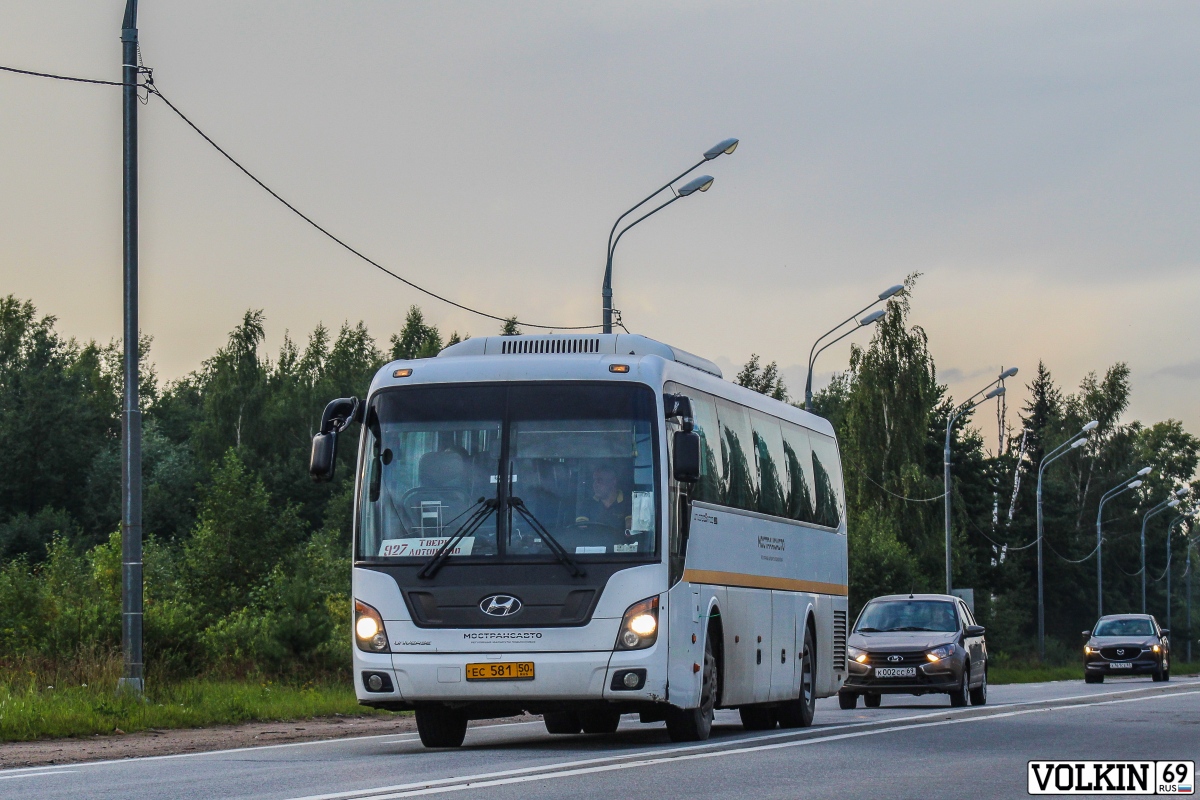 Московская область, Hyundai Universe Space Luxury № 0945