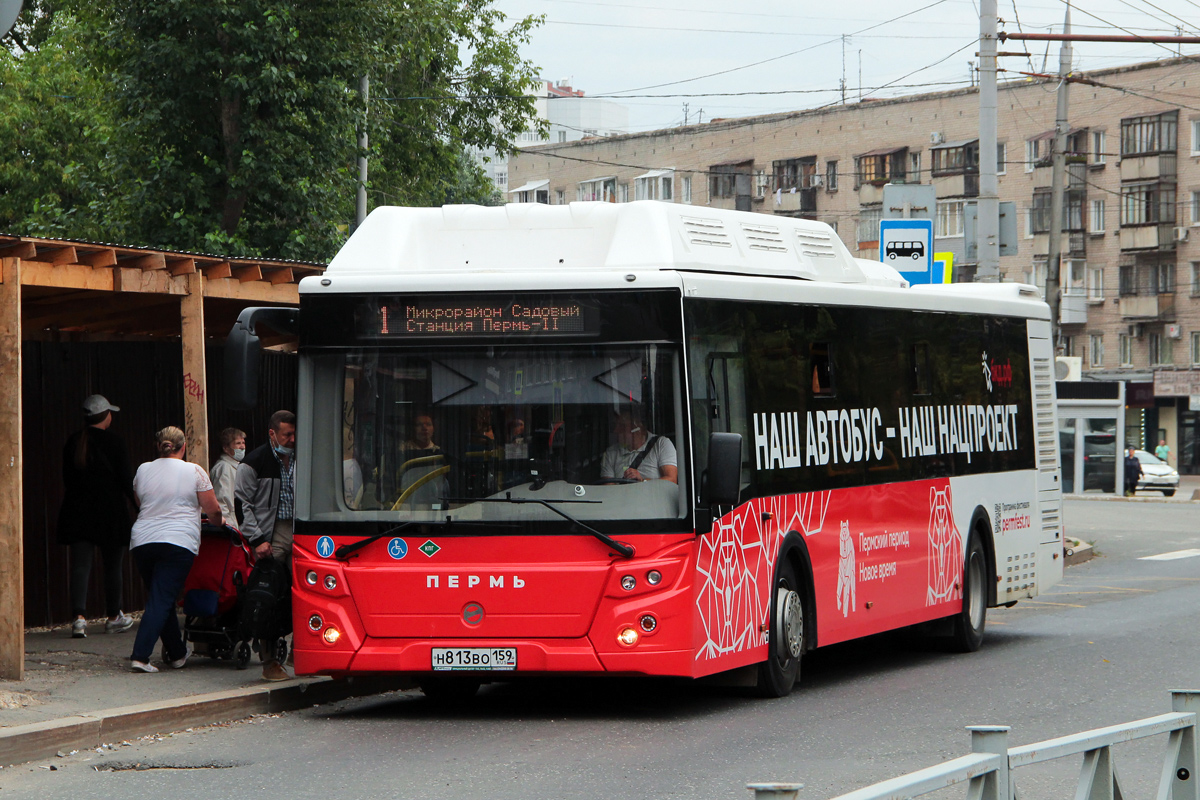 Пермский край, ЛиАЗ-5292.67 (CNG) № Н 813 ВО 159