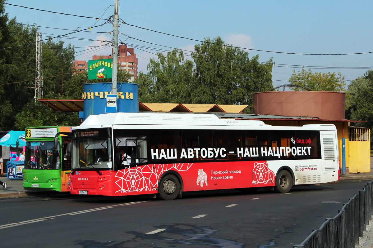 Пермский край, ЛиАЗ-5292.67 (CNG) № Н 867 ВО 159