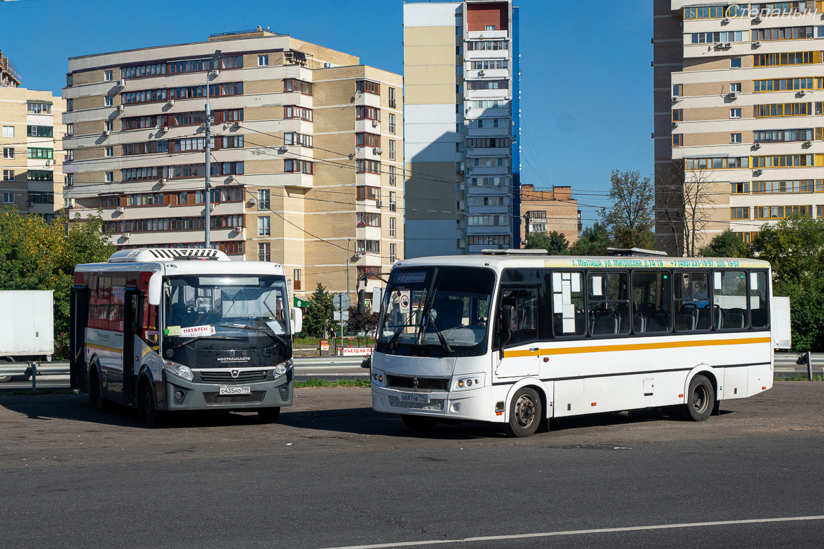 Московская область, ПАЗ-320412-05 "Вектор" № О 687 НВ 750; Московская область, ПАЗ-320435-04 "Vector Next" № О 435 НО 799