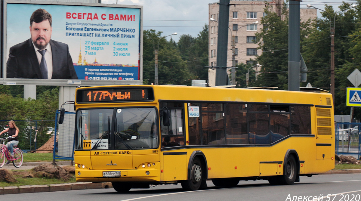 Санкт-Петербург, МАЗ-103.485 № В 616 РР 178