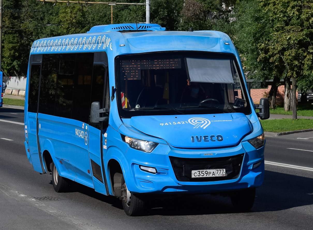 Москва, Нижегородец-VSN700 (IVECO) № 9415421