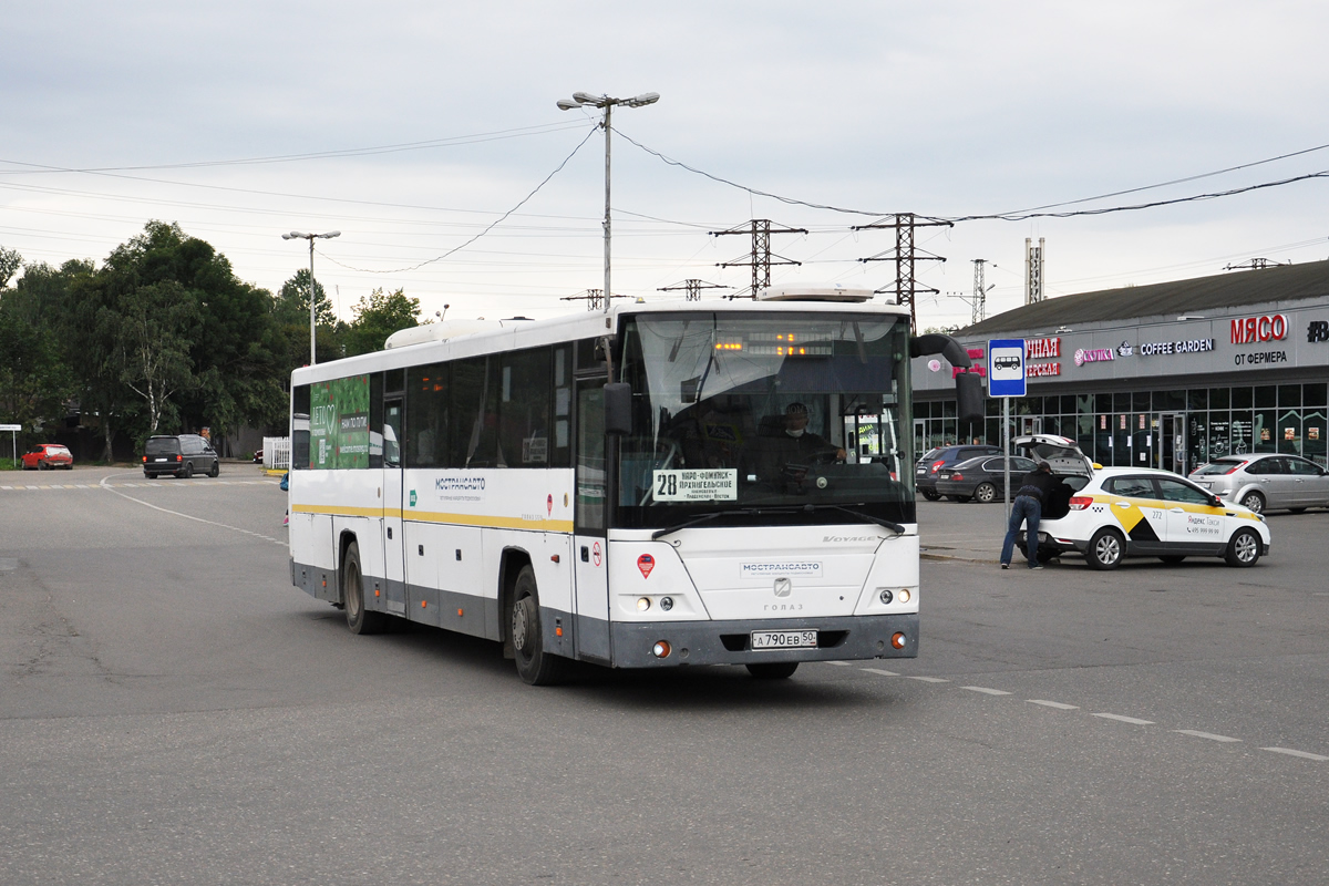 Московская область, ГолАЗ-525110-10 "Вояж" № А 790 ЕВ 50