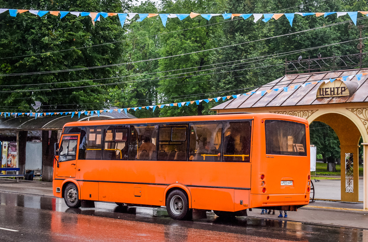 Тверская область, ПАЗ-320414-04 "Вектор" № Н 922 СМ 69