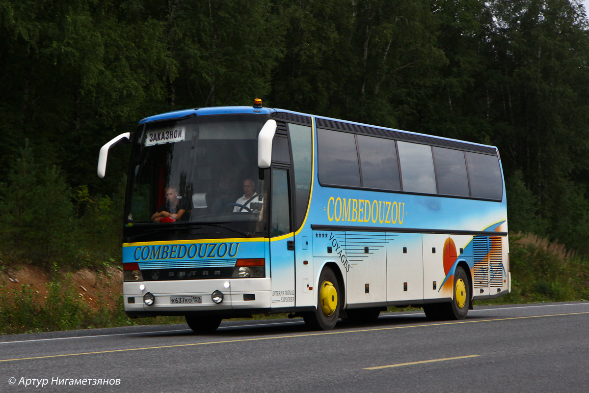 Пермский край, Setra S315HDH № К 637 КО 159