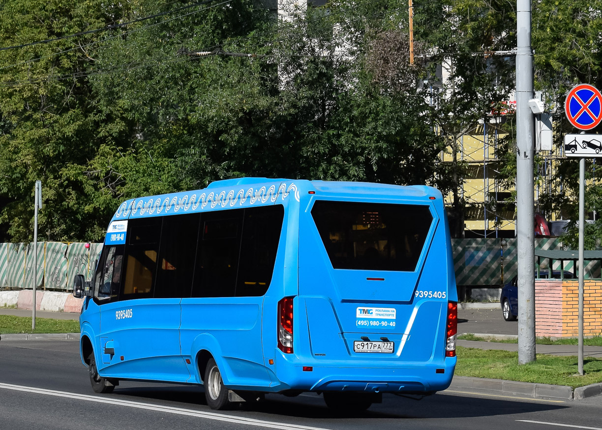 Москва, Нижегородец-VSN700 (IVECO) № 9395405