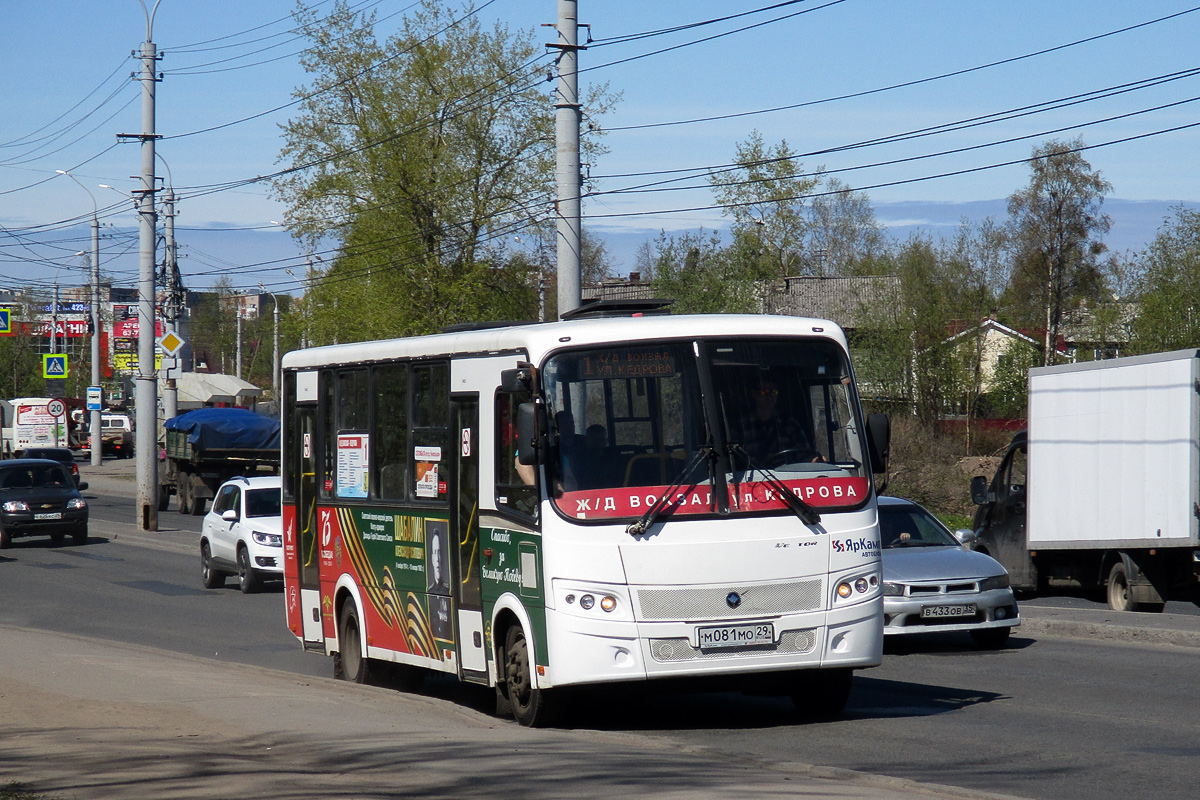 Архангельская область, ПАЗ-320412-04 "Вектор" № М 081 МО 29