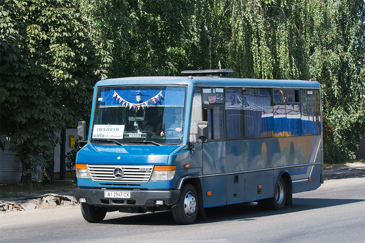 Киевская область, Стрий Авто А07562 № AI 2947 CX — Фото — Автобусный  транспорт