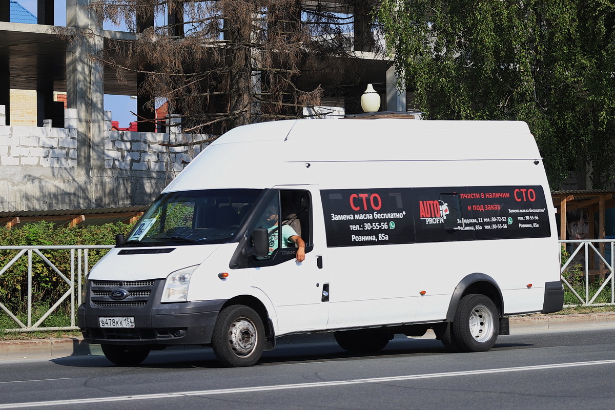 Ханты-Мансийский АО, Нижегородец-222709  (Ford Transit) № В 478 КК 154