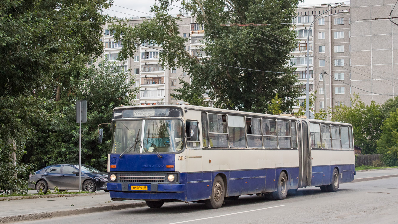 Свердловская область, Ikarus 283.10 № 567