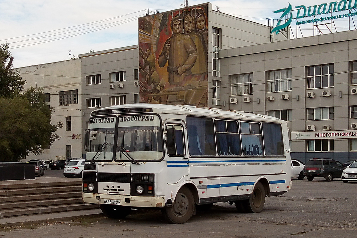 Волгоградская область, ПАЗ-32053 № В 695 МС 134