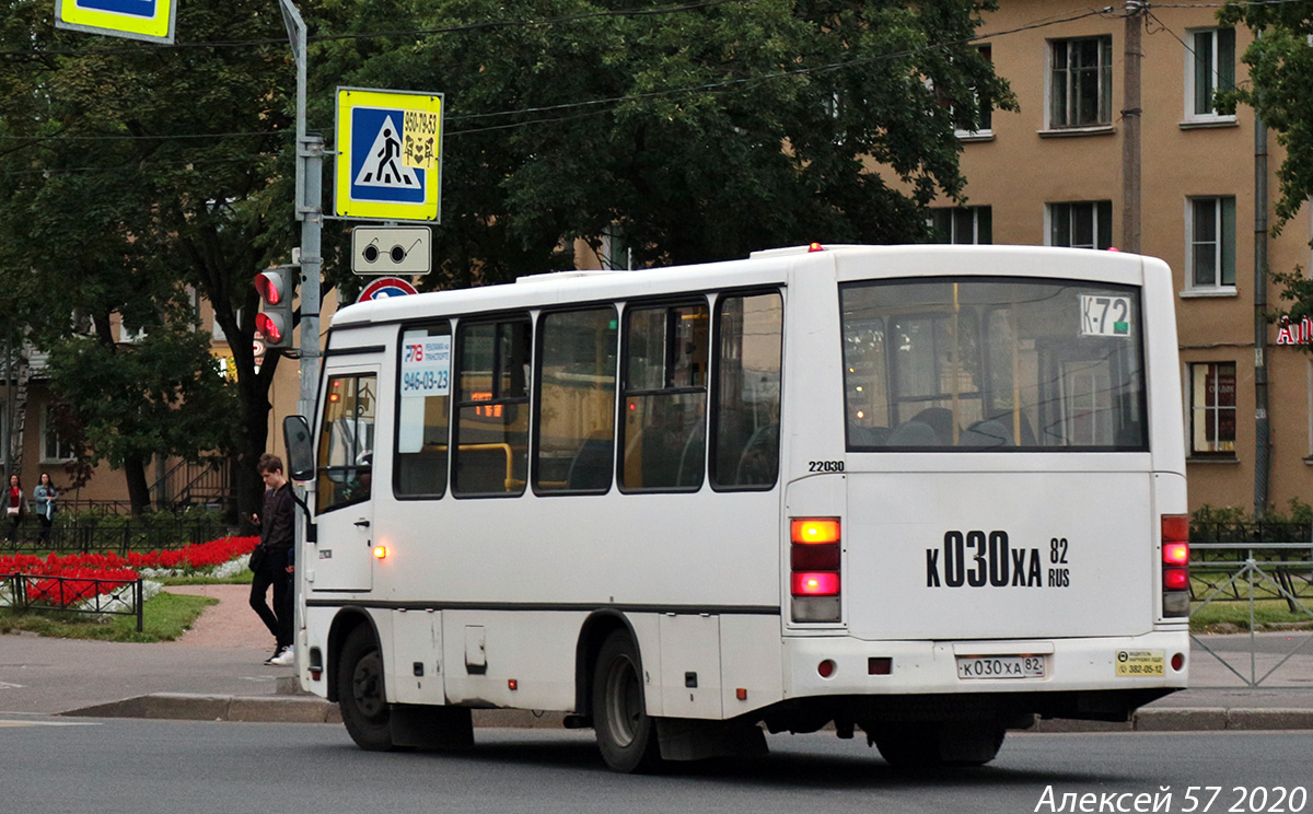 Санкт-Петербург, ПАЗ-320402-05 № К 030 ХА 82