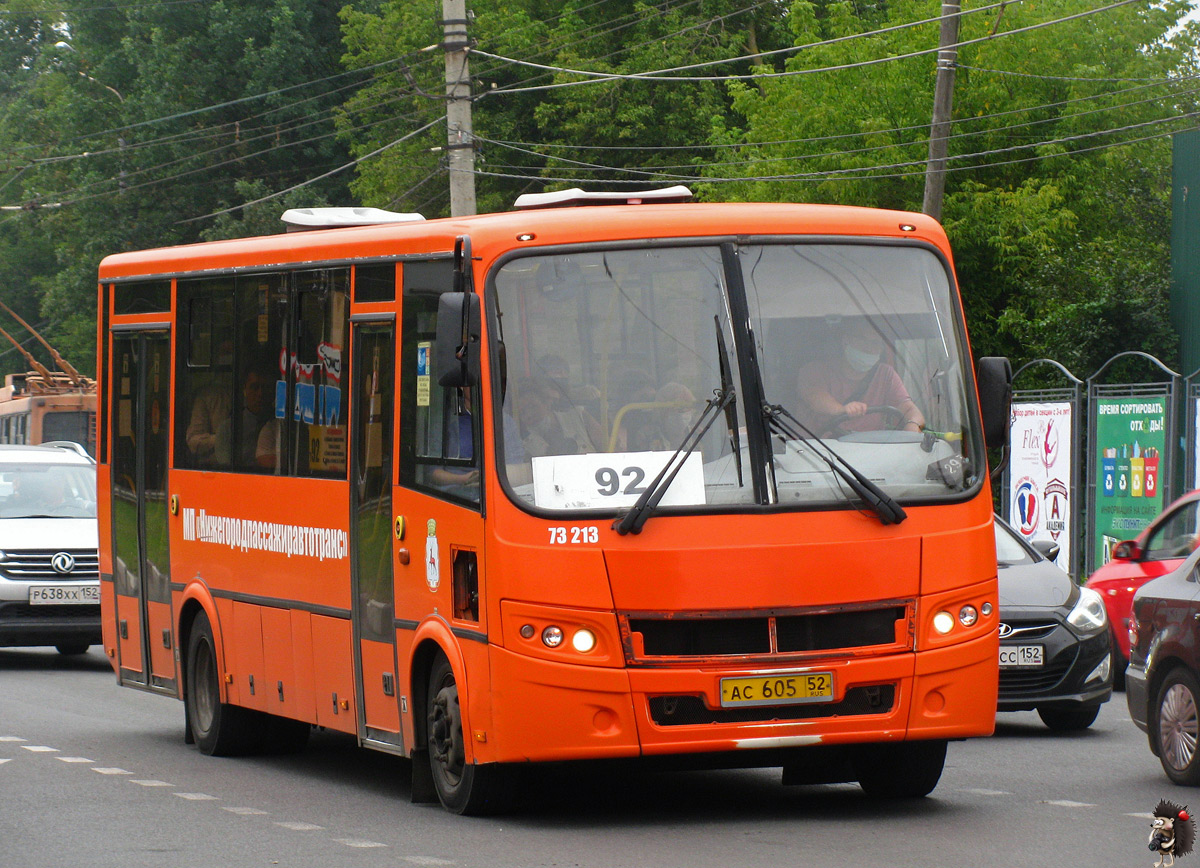 Нижегородская область, ПАЗ-320414-05 "Вектор" (1-2) № 73213