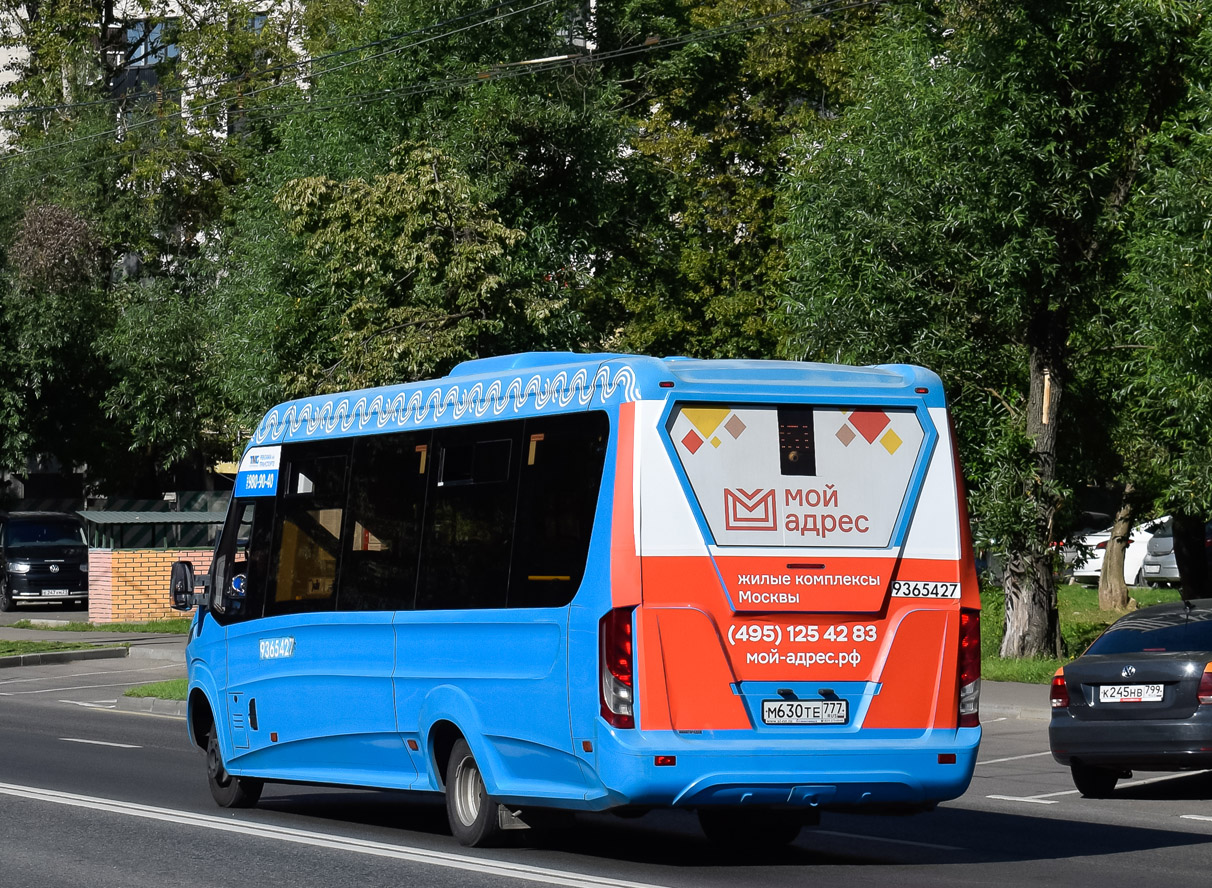 Moskwa, Nizhegorodets-VSN700 (IVECO) Nr 9405420