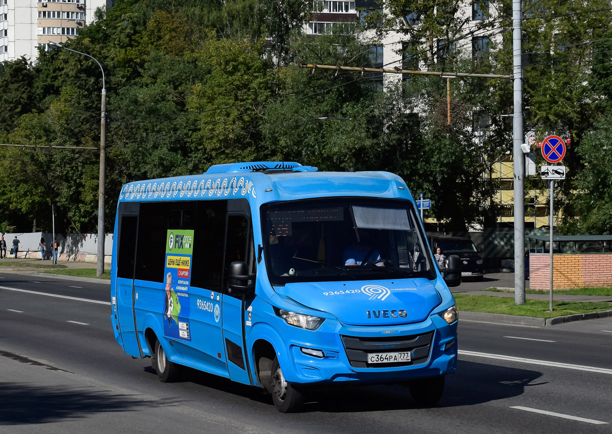 Москва, Нижегородец-VSN700 (IVECO) № 9365420