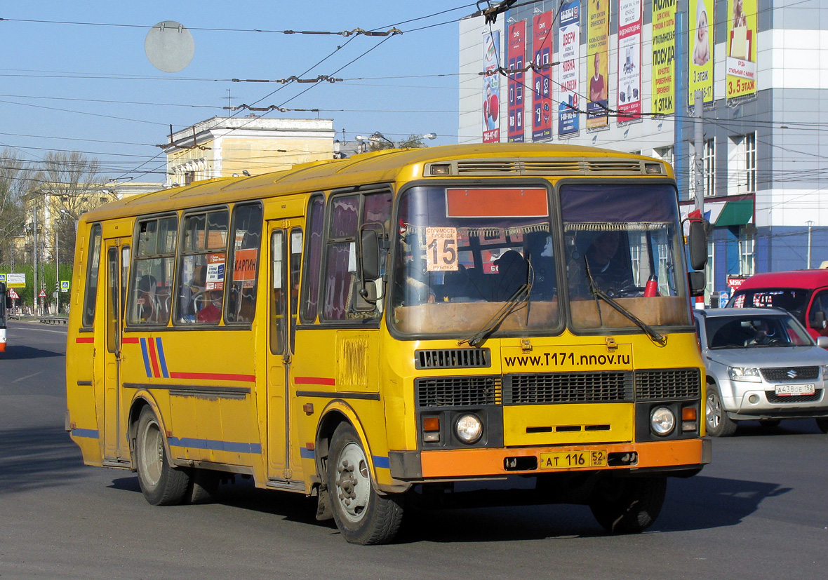 Nizhegorodskaya region, PAZ-4234 č. АТ 116 52