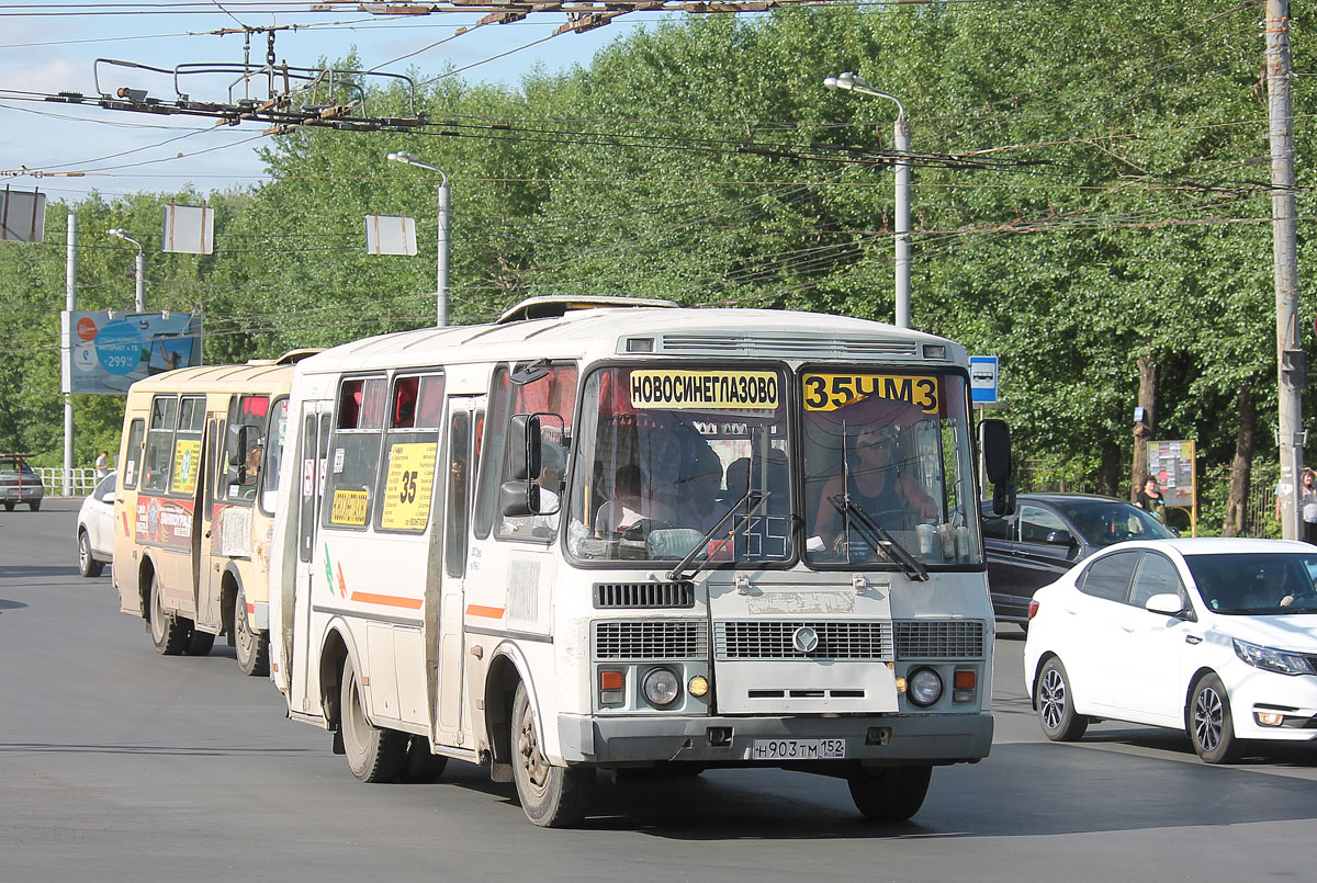 Челябинская область, ПАЗ-32054 № Н 903 ТМ 152