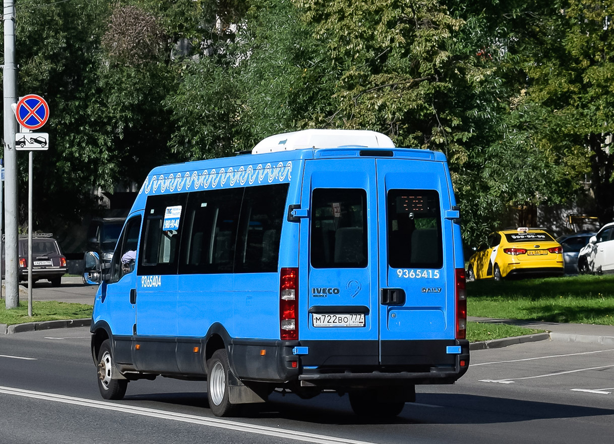 Москва, Нижегородец-2227UU (IVECO Daily) № 9365404