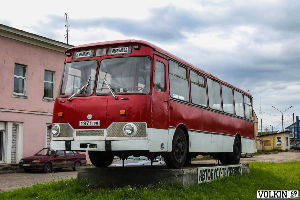 Тверская область, ЛиАЗ-677М № 1971 ГОД