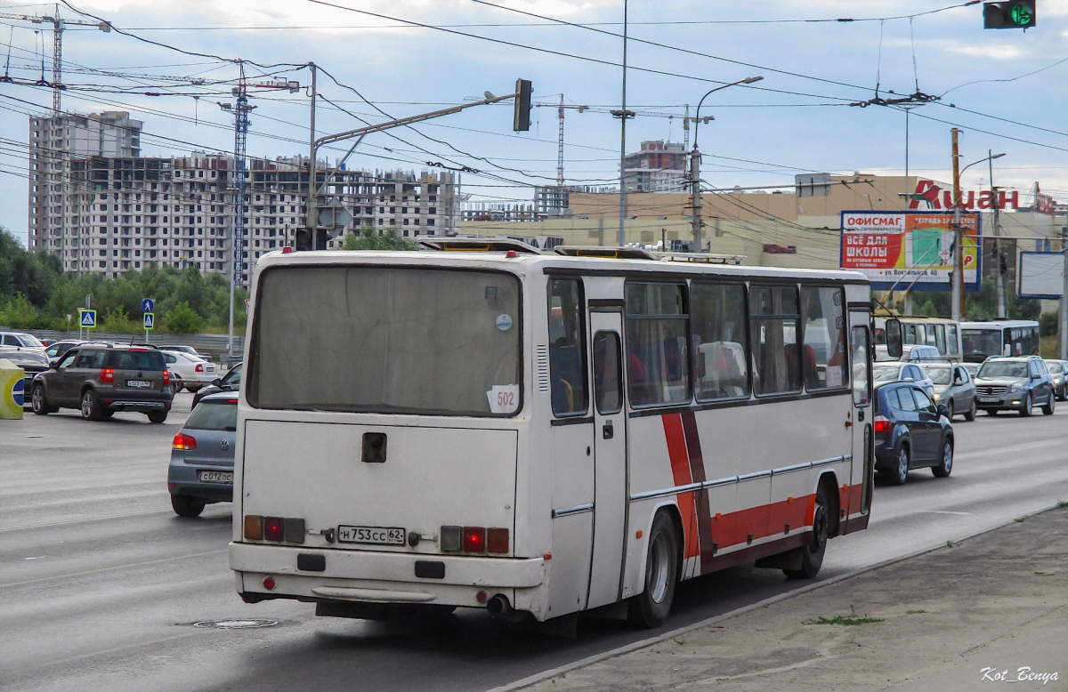 Рязанская область, Ikarus 256.21H № Н 753 СС 62