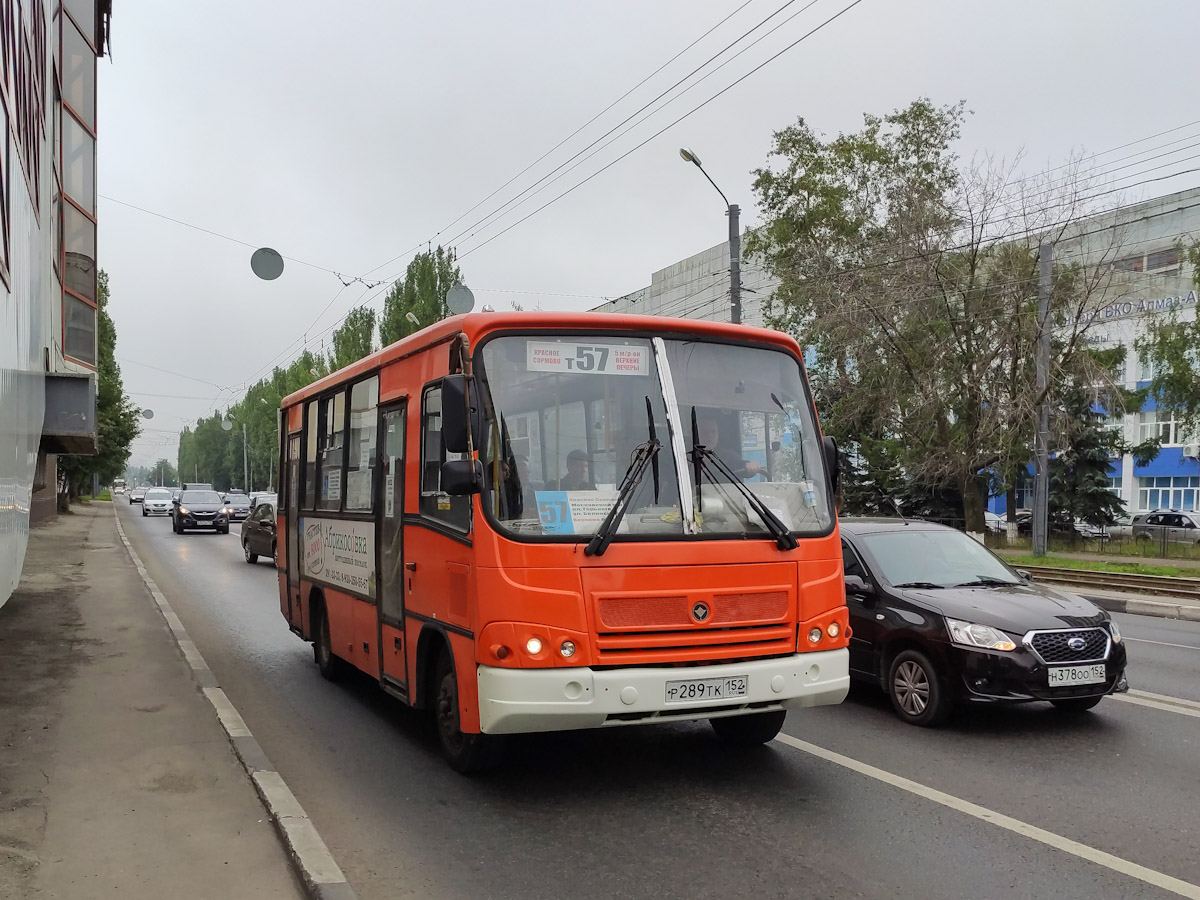 Нижегородская область, ПАЗ-320402-05 № Р 289 ТК 152