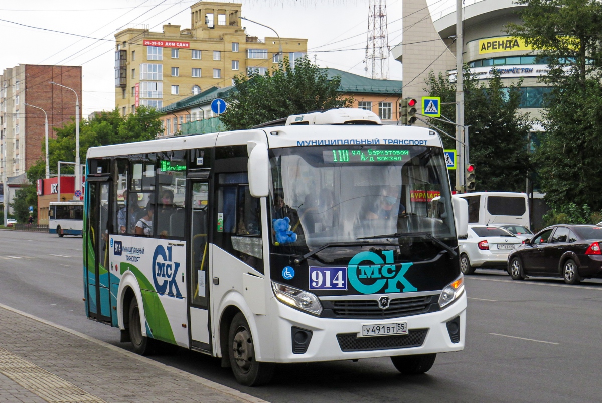 Omsk region, PAZ-320435-04 "Vector Next" č. 914
