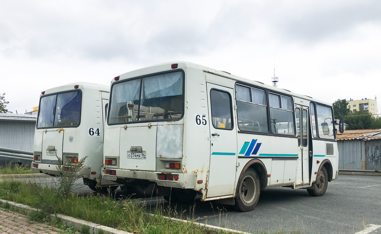 Свердловская область, ПАЗ-32053-07 № 65