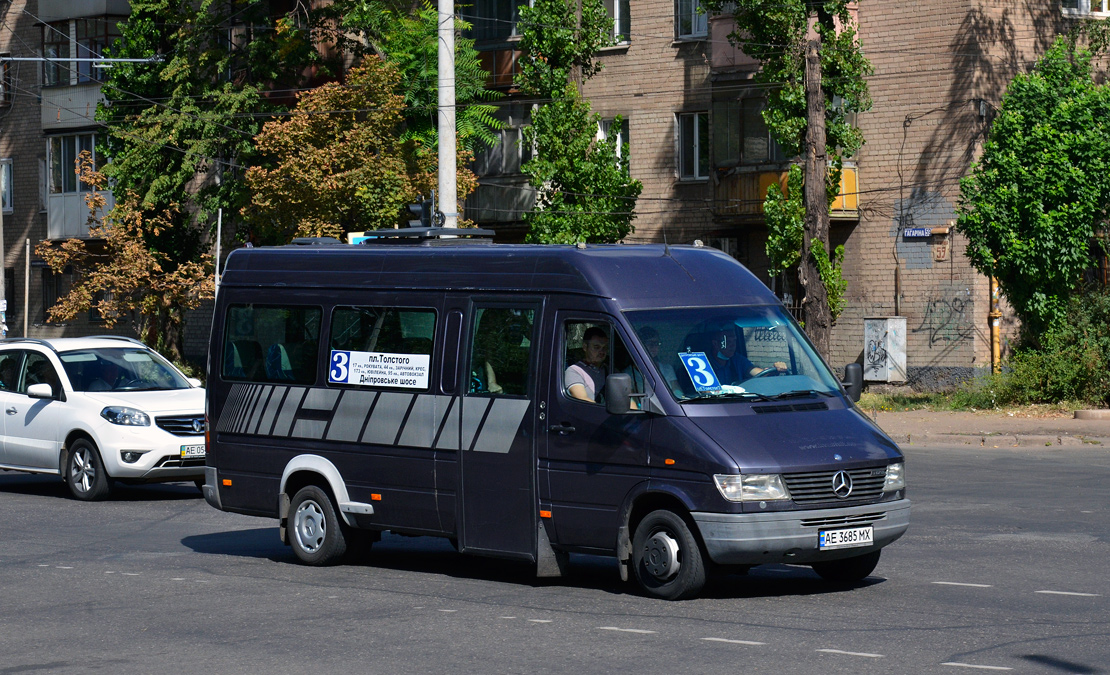 Dnepropetrovsk region, (unknown) № 62326