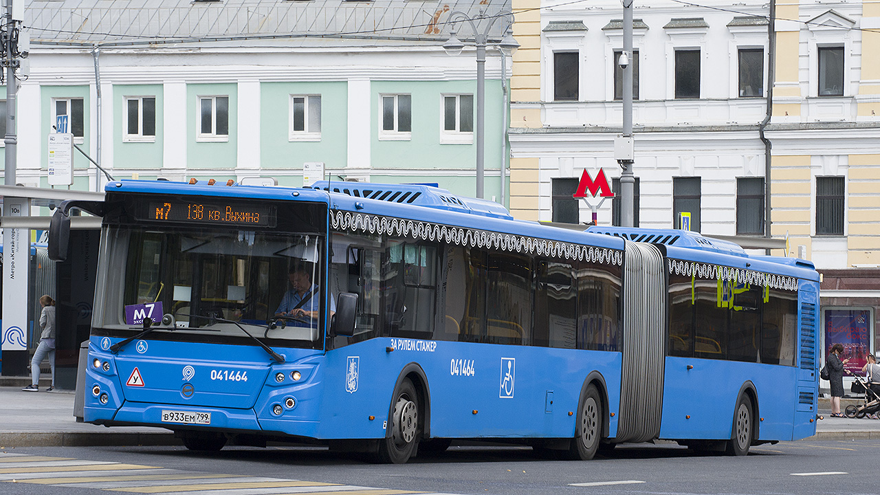 Москва, ЛиАЗ-6213.65 № 041464