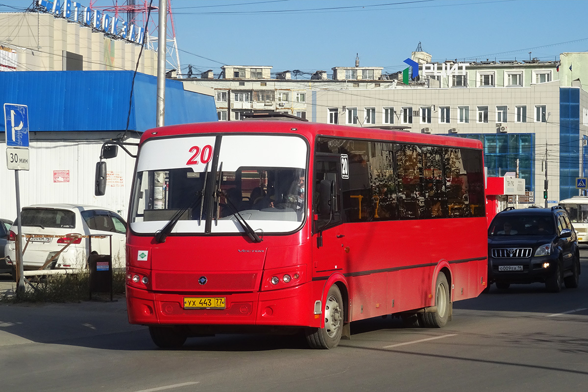 Саха (Якутия), ПАЗ-320414-14 "Вектор" № УХ 443 77