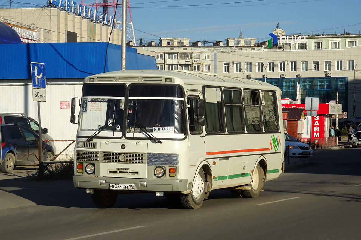 Саха (Якутия), ПАЗ-32054 № В 334 КМ 14