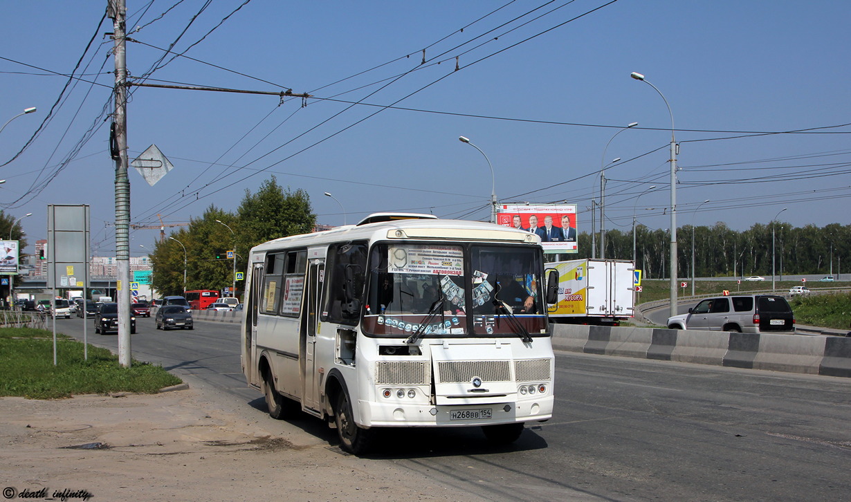 Новосибирская область, ПАЗ-32054 № Н 268 ВВ 154