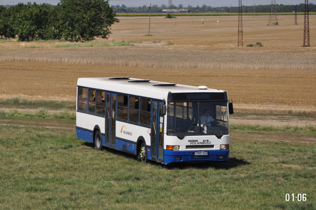 Венгрия, Ikarus 480.94B № GMP-948; Венгрия — Фототуры