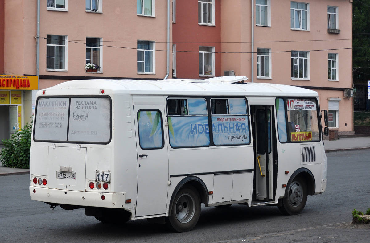 Омская область, ПАЗ-32053 № С 712 СР 55