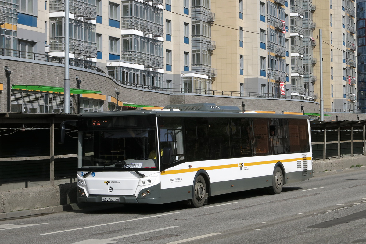 Московская область, ЛиАЗ-5292.65-03 № 2590