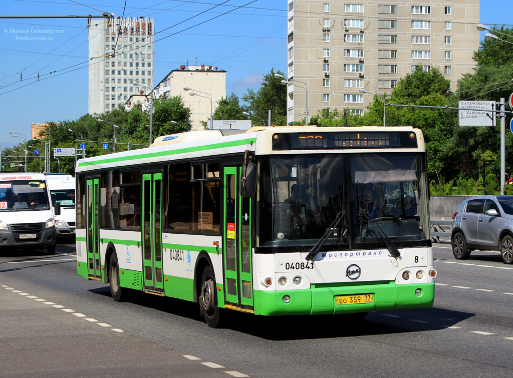 Москва, ЛиАЗ-5292.21 № 040841