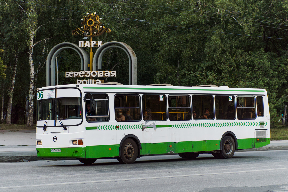 Новосибирская область, ЛиАЗ-5256.53 № К 247 НС 124
