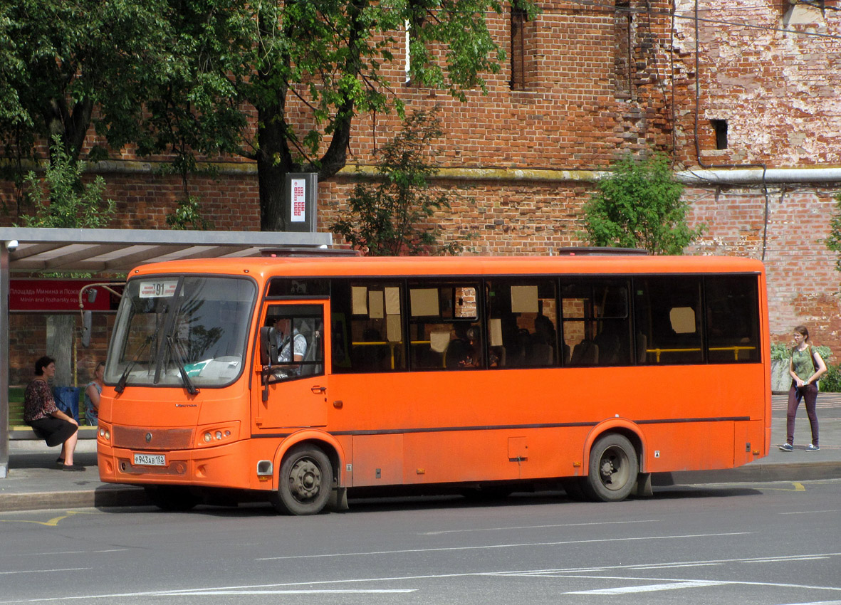 Нижегородская область, ПАЗ-320414-04 "Вектор" № Р 943 АВ 152