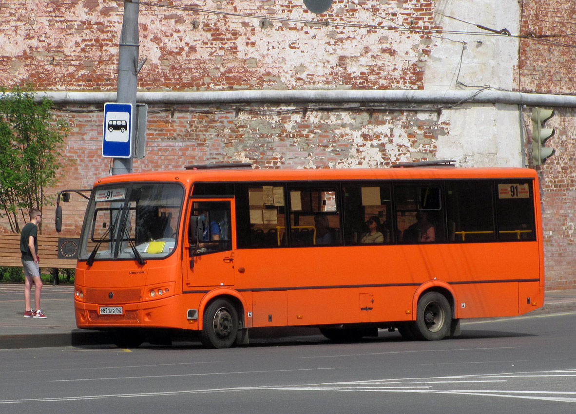 Нижегородская область, ПАЗ-320414-04 "Вектор" № Р 871 АВ 152