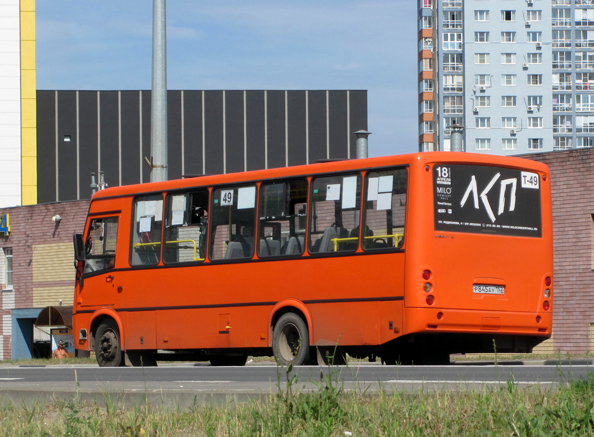 Нижегородская область, ПАЗ-320414-05 "Вектор" № Р 845 АУ 152