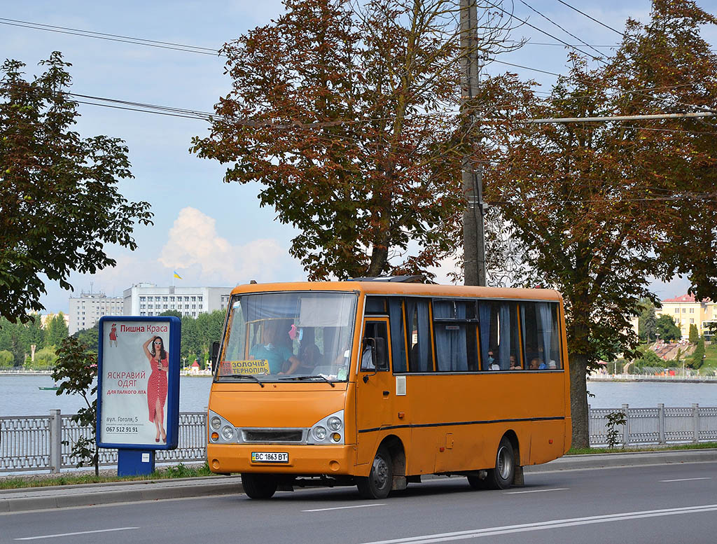Львовская область, I-VAN A07A1-60 № BC 1863 BT