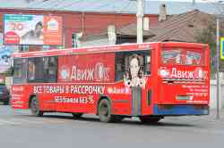 409 КБ