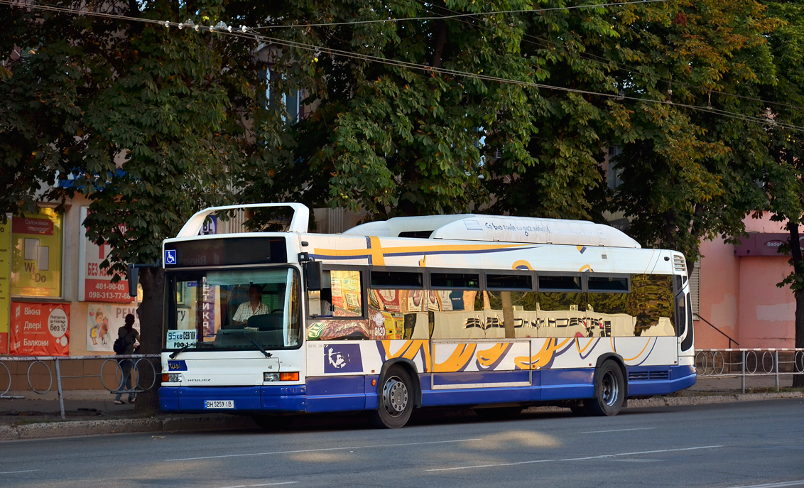 Днепропетровская область, Heuliez GX317 GNV № 63102